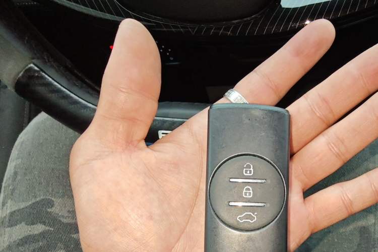 Used EXEED Lingyun 2024 400T Two-Wheel Drive International Version Vehicle Key