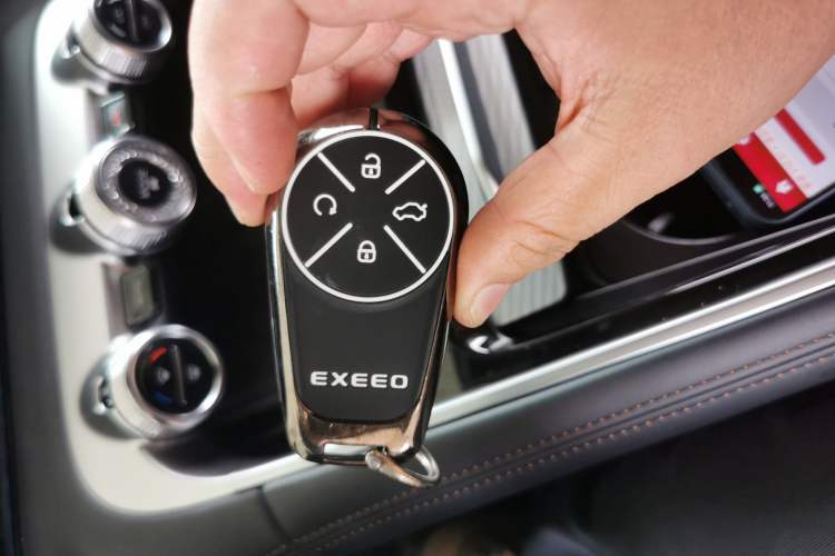 Used EXEED Lingyun 2024 400T Four-Wheel Drive International Version Vehicle Key