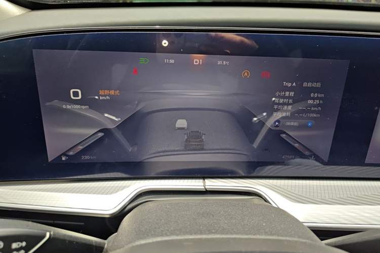 Used EXEED Lingyun 2024 400T Four-Wheel Drive Star Prestige Edition Instrument Cluster