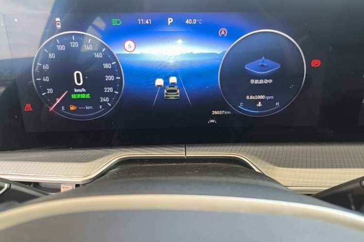 Used EXEED Lingyun 2024 300T Two-Wheel Drive Starlight Edition Instrument Cluster