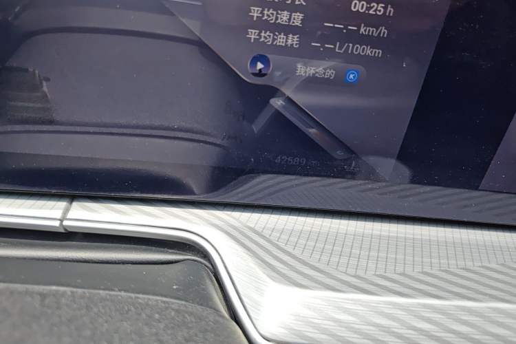 Used EXEED Lingyun 2024 400T Four-Wheel Drive Star Prestige Edition Odometer Close Up