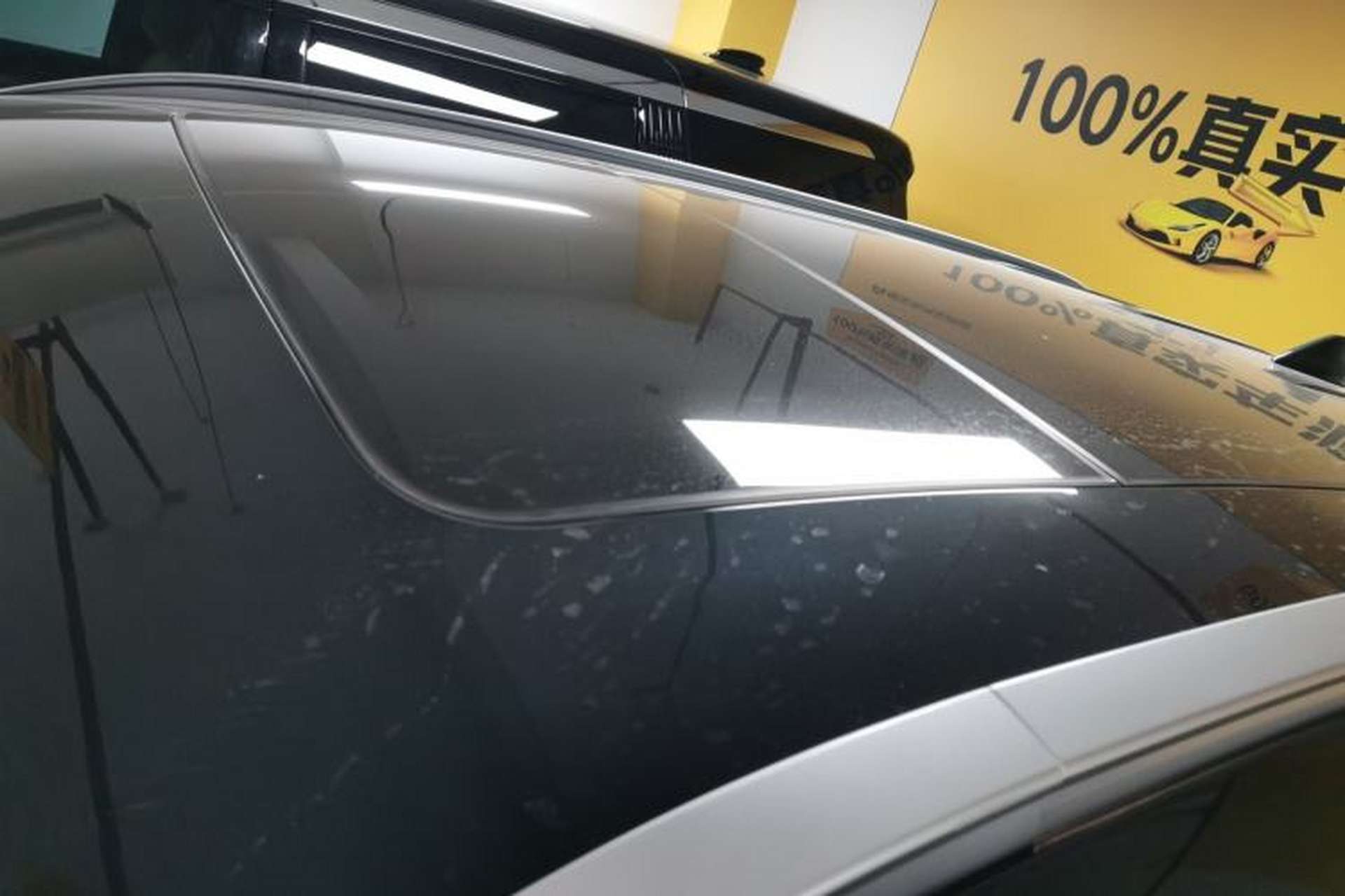 Used EXEED Lingyun 2024 300T Two-Wheel Drive Starlight Edition Roof