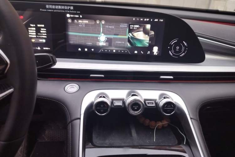 Used EXEED Lingyun 2024 400T Two-Wheel-Drive Star Prestige Edition Audio And AC Panel