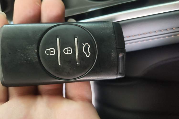 Used EXEED Lingyun 2024 400T Two-Wheel Drive International Version Vehicle Key