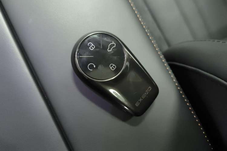 Used EXEED Lingyun 2024 300T Two-Wheel Drive Starlight Edition Vehicle Key