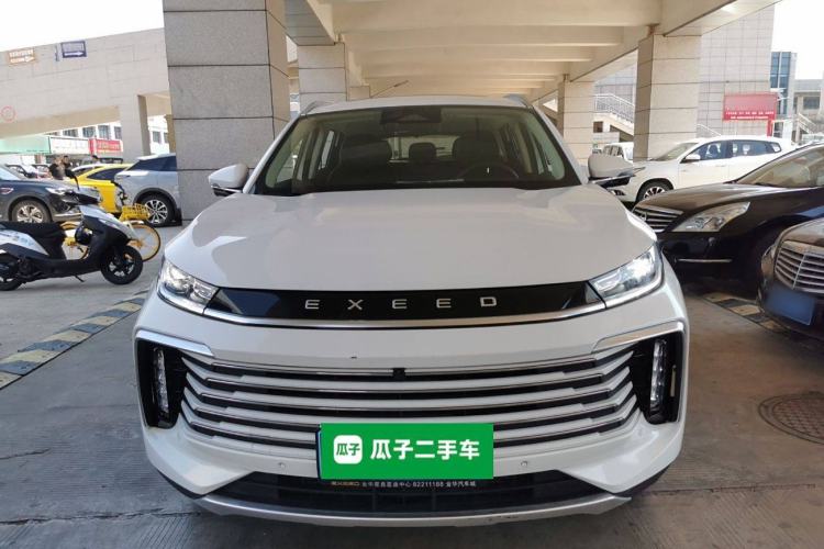 Used EXEED Lingyun 2024 300T Two-Wheel Drive Starlight Edition Front