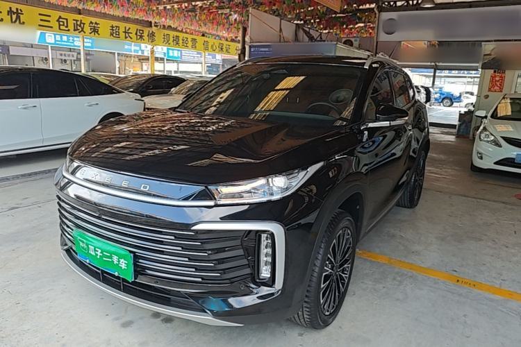 Used EXEED Lingyun 2025 300T Two-Wheel Drive Starry Edition Guazi used car, China used car export, Used car for sale, Used  cars, Cheapest cars for sale
