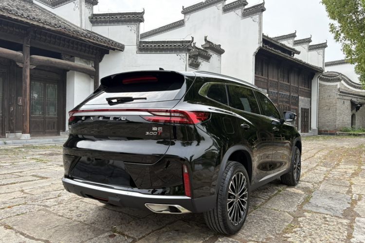 Used EXEED Lingyun 2025 300T Two-Wheel Drive Starry Edition Exterior 2