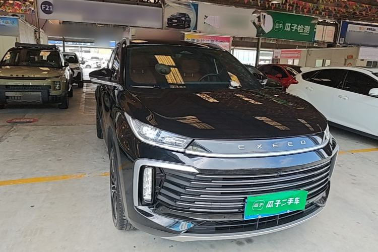 Used EXEED Lingyun 2025 300T Two-Wheel Drive Starry Edition Front Right 45 Deg