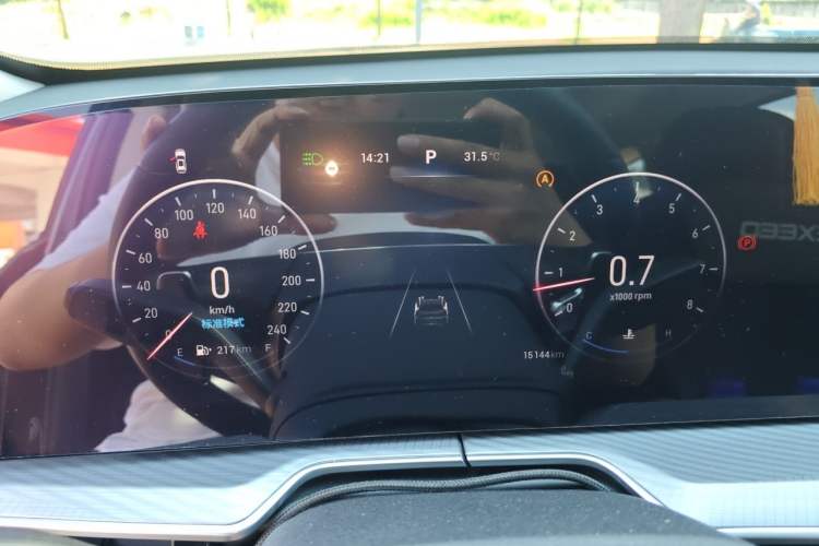 Used EXEED Lingyun 2025 300T Two-Wheel Drive Starry Edition Instrument Cluster
