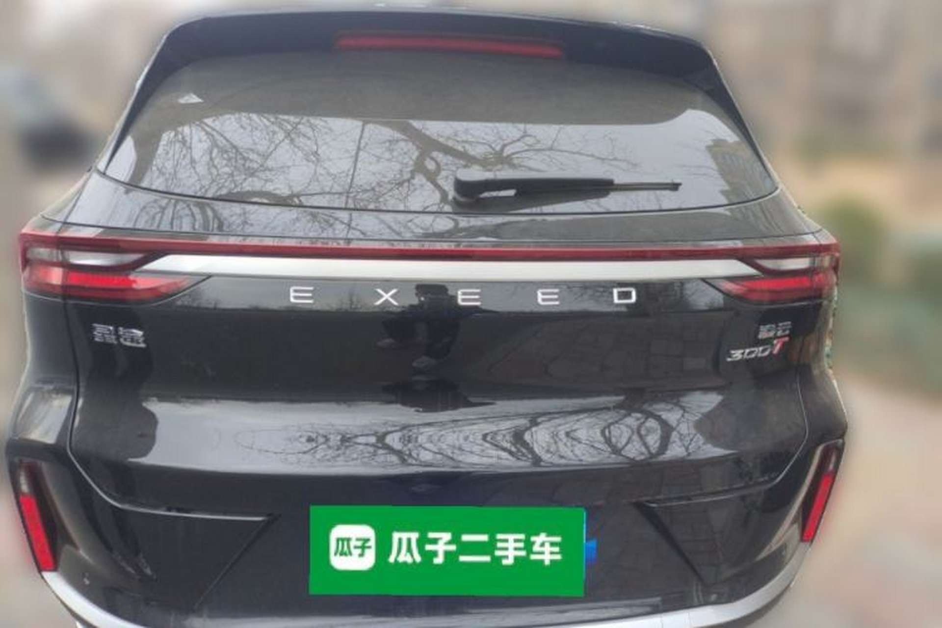 Used EXEED Lingyun 2025 Model 300T Two-Wheel-Drive Moonlit Night Edition Rear