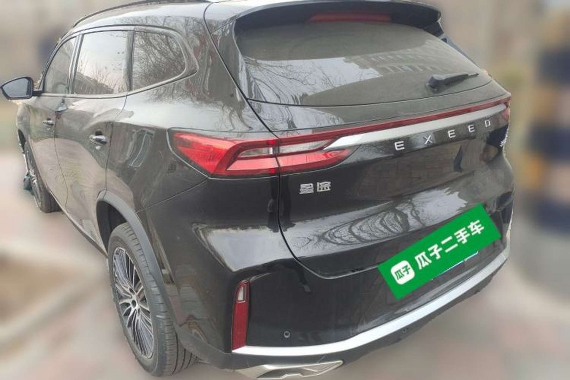 Used EXEED Lingyun 2025 Model 300T Two-Wheel-Drive Moonlit Night Edition Rear Left 45 Deg