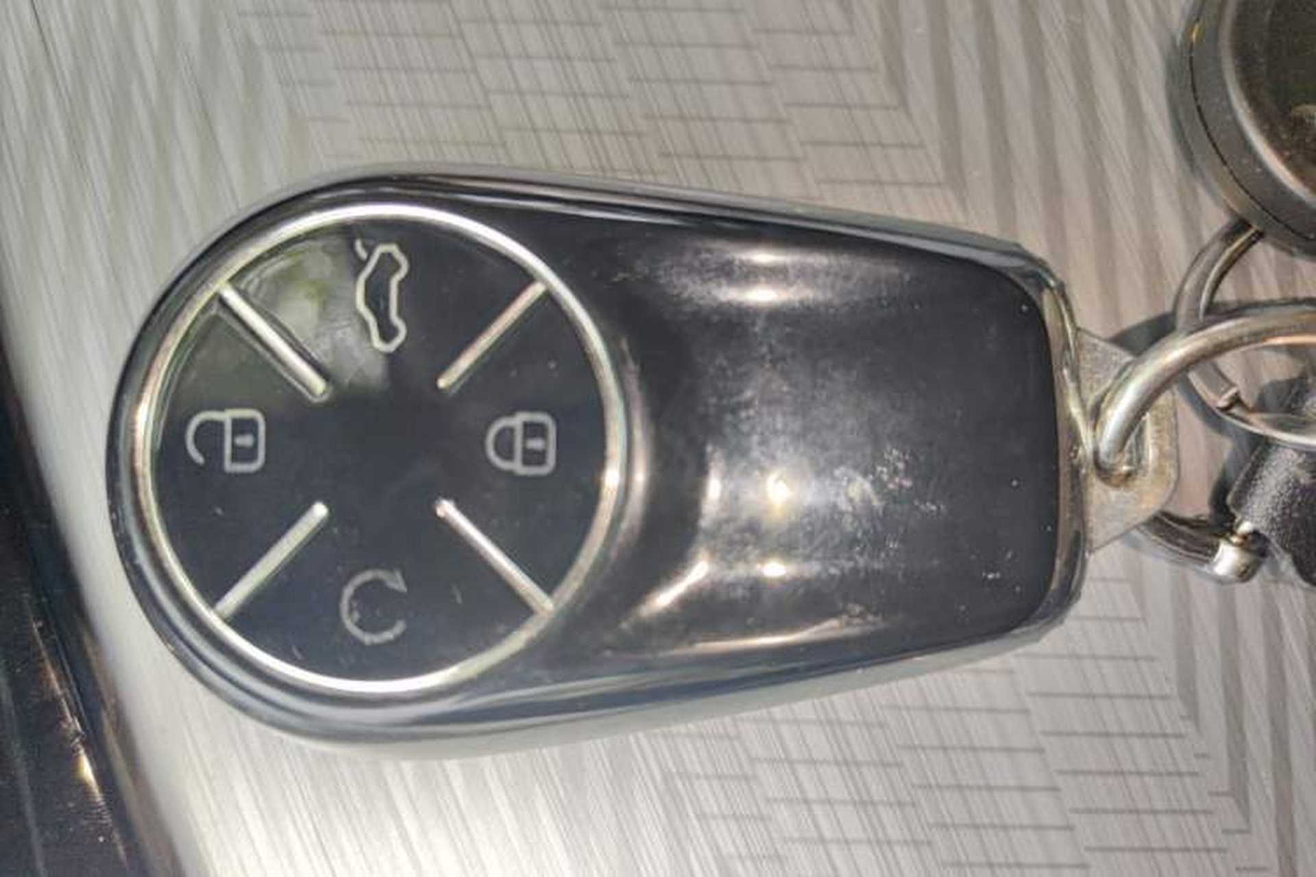 Used EXEED Lingyun 2025 300T Two-Wheel Drive Starry Edition Vehicle Key