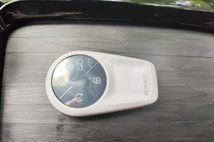 Used EXEED Lingyun 2025 300T Two-Wheel Drive Starry Edition Vehicle Key