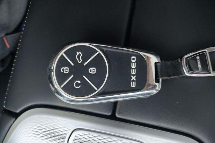 Used EXEED Lingyun 2025 300T Two-Wheel Drive Starry Edition Vehicle Key