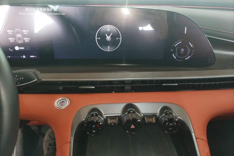 Used EXEED Lingyun 2025 300T Two-Wheel Drive Starry Edition Audio And AC Panel