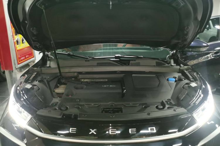 Used EXEED Lingyun 2025 300T Two-Wheel Drive Starry Edition Engine Bay