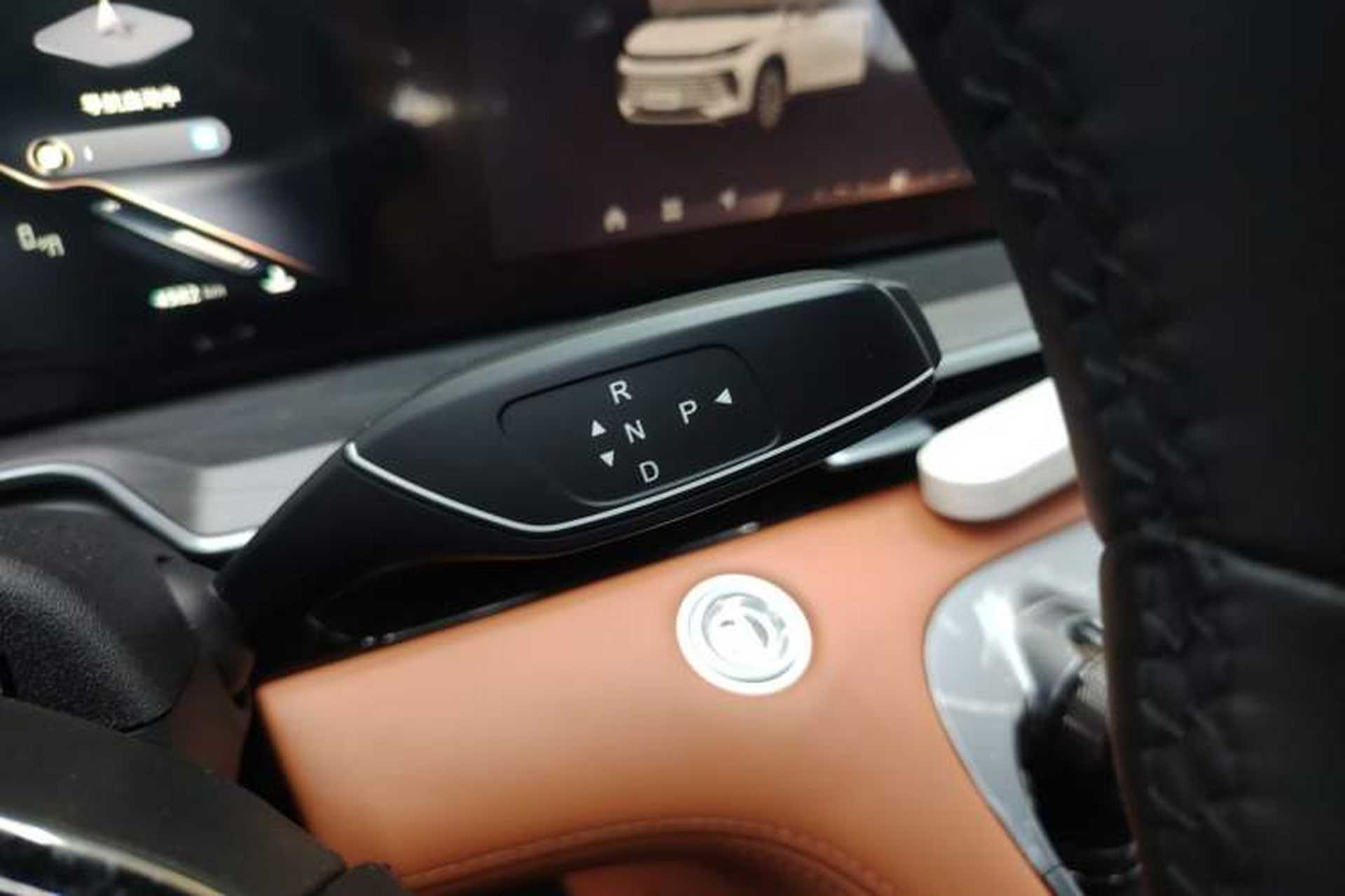 Used EXEED Lingyun 2025 300T Two-Wheel Drive Starry Edition Gear Lever