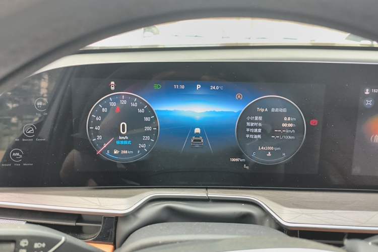 Used EXEED Lingyun 2025 300T Two-Wheel Drive Starry Edition Instrument Cluster