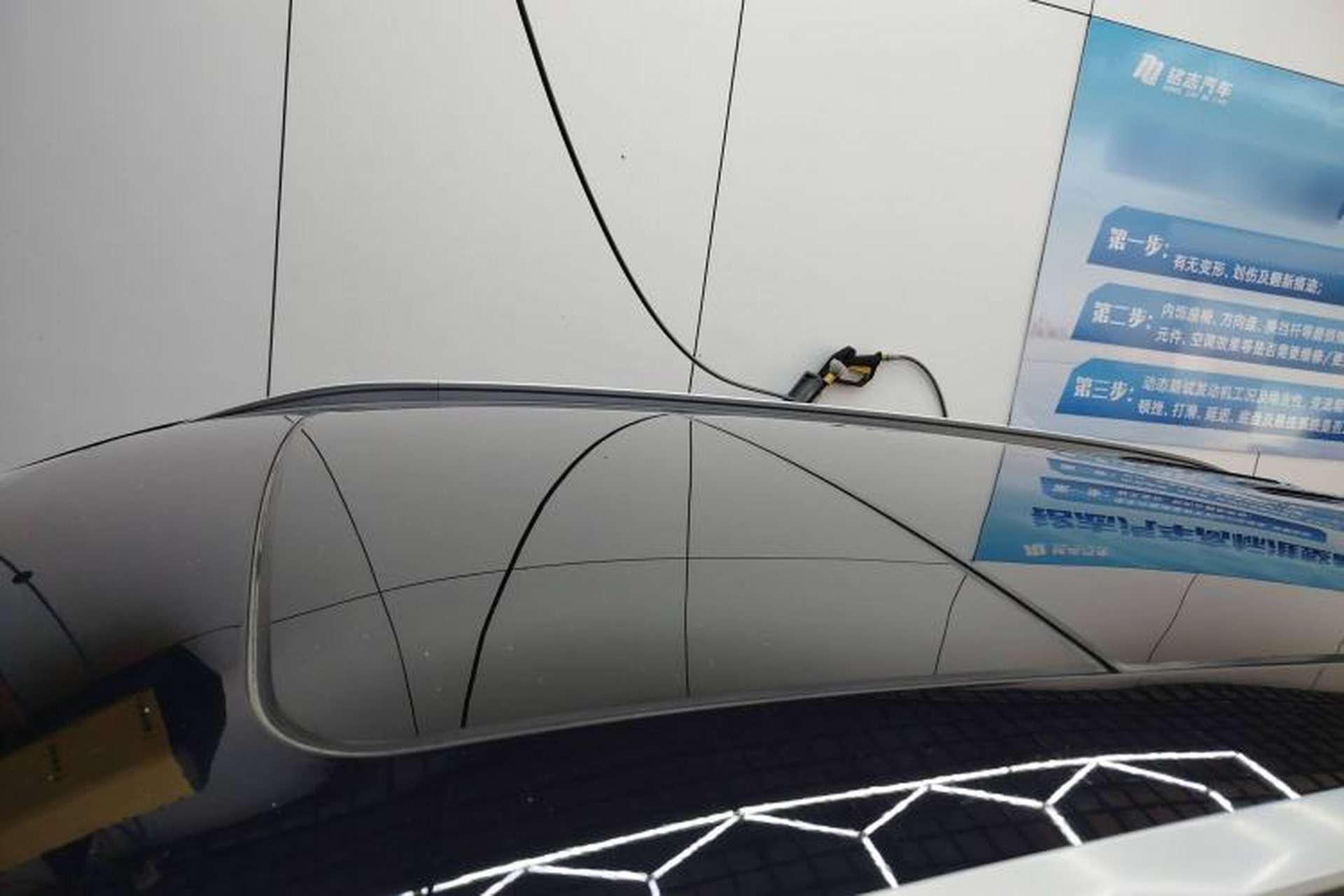 Used EXEED Lingyun 2025 300T Two-Wheel Drive Starry Edition Roof