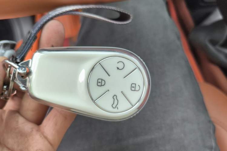 Used EXEED Lingyun 2025 300T Two-Wheel Drive Starry Edition Vehicle Key