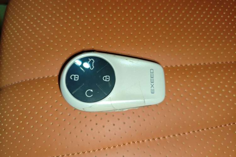 Used EXEED Lingyun 2025 300T Two-Wheel Drive Starry Edition Vehicle Key