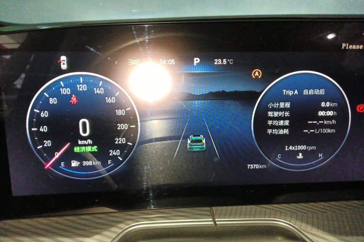 Used EXEED Lingyun 2025 300T Two-Wheel Drive Starry Edition Instrument Cluster