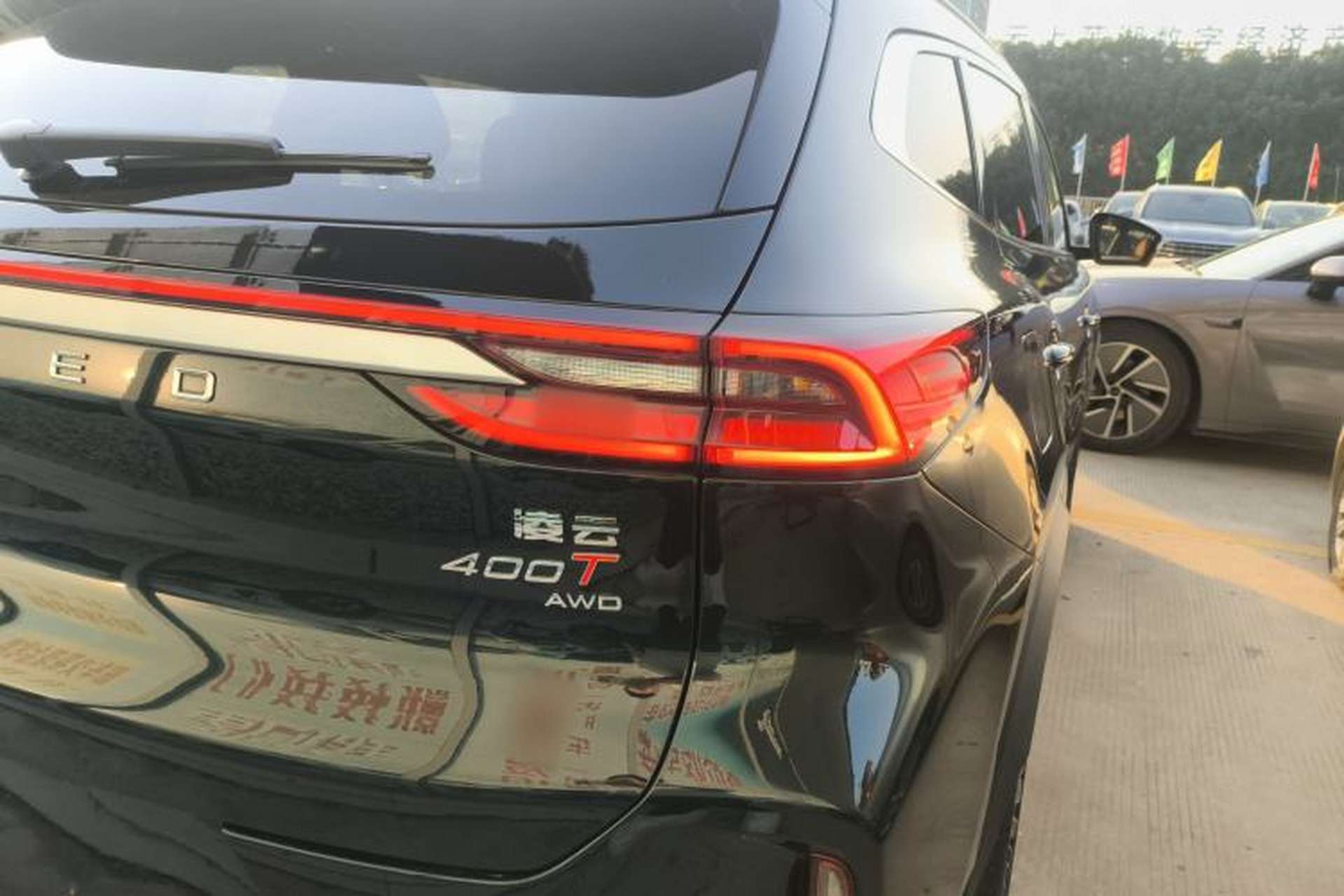 Used EXEED Lingyun 2025 400T Four-Wheel-Drive International Version Right Rear Taillight