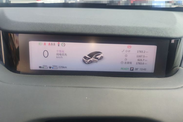 Used EXEED Star Era ES 2025 Extended-Range Pro High-Speed Driver Assistance Instrument Cluster