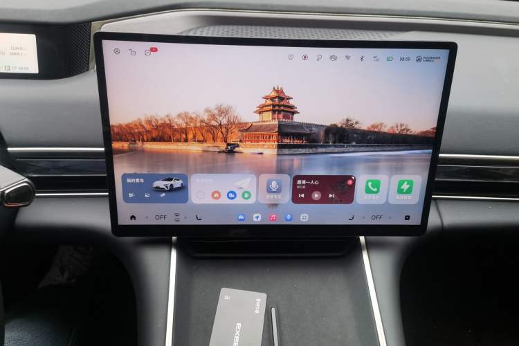 Used EXEED Star Era ES 2024 Max Long-Range Version Audio And AC Panel