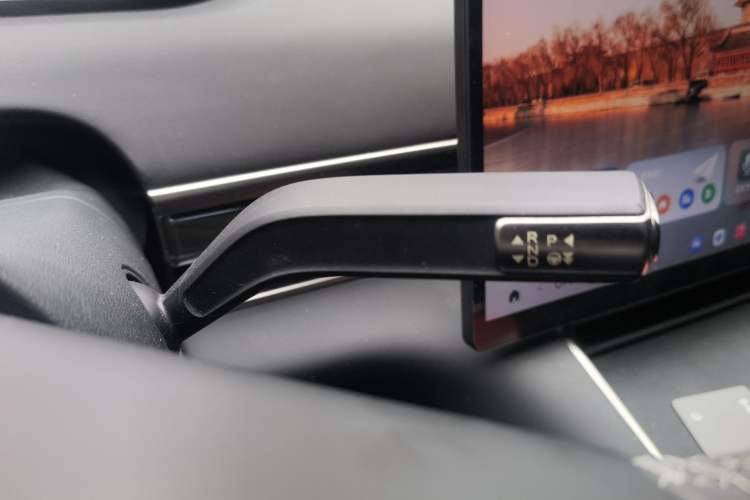 Used EXEED Star Era ES 2024 Max Long-Range Version Gear Lever