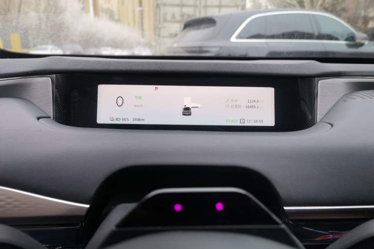 Used EXEED Star Era ES 2024 Max Long-Range Version Instrument Cluster