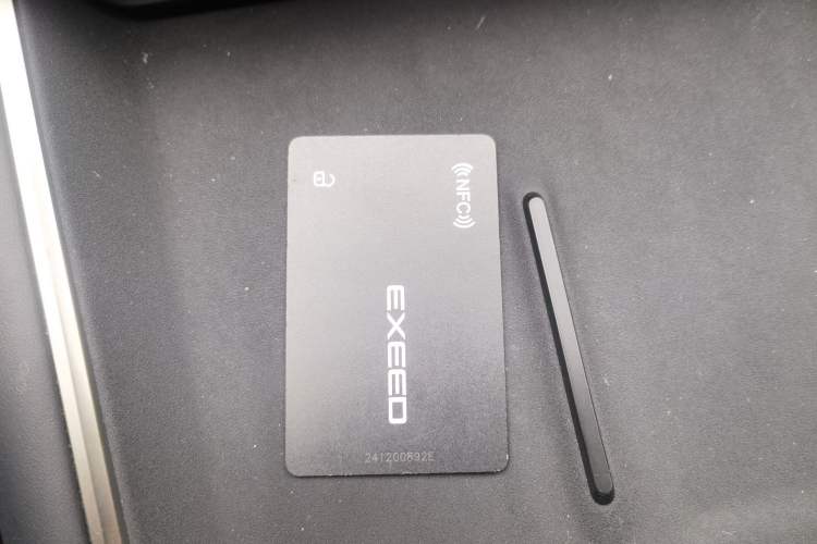 Used EXEED Star Era ES 2024 Max Long-Range Version Vehicle Key