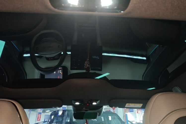 Used EXEED Star Era ES 2024 Max Long-Range Version Headliner