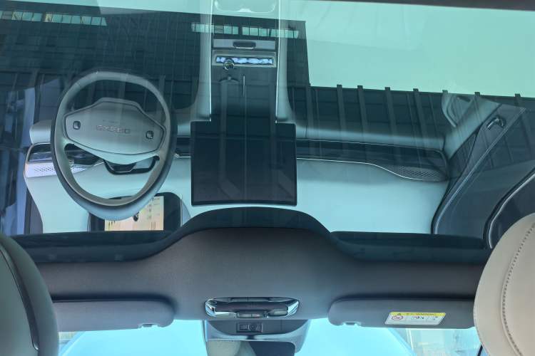 Used EXEED Star Era ES 2024 Max Long-Range Version Headliner