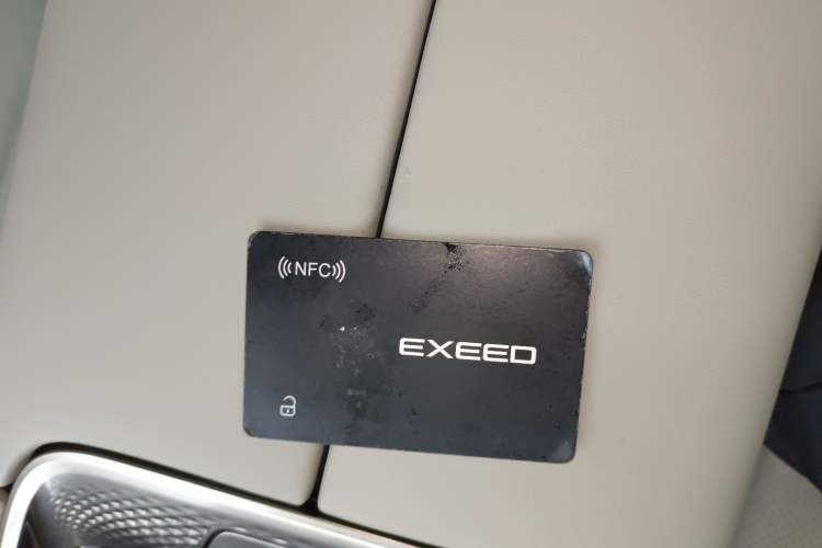 Used EXEED Star Era ES 2024 Max Long-Range Version Interior 1