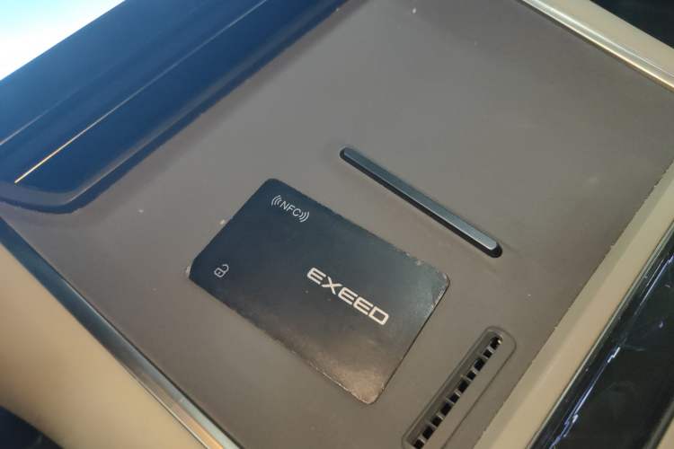 Used EXEED Star Era ES 2024 Max Long-Range Version Interior 1