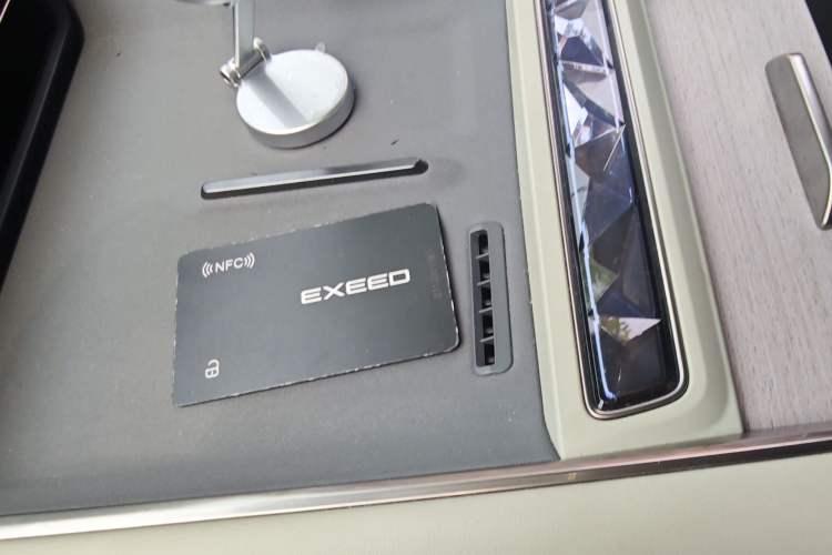Used EXEED Star Era ES 2024 Max Long-Range Version Vehicle Key