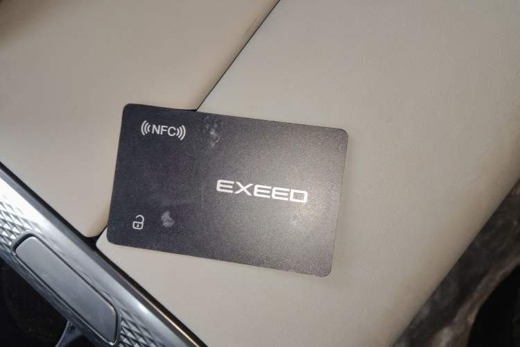 Used EXEED Star Era ES 2024 Max Long-Range Version Vehicle Key