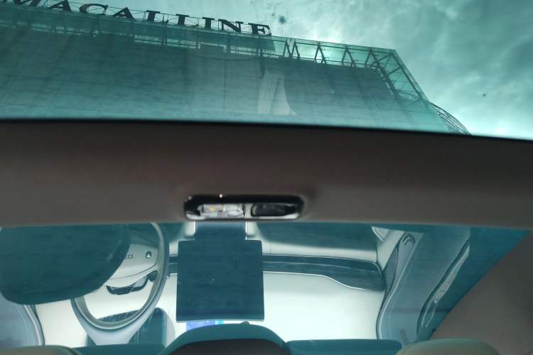 Used EXEED Star Era ES 2024 Max Long-Range Version Headliner