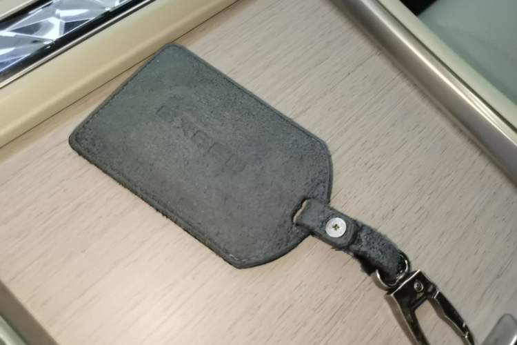 Used EXEED Star Era ES 2024 Max Long-Range Version Vehicle Key