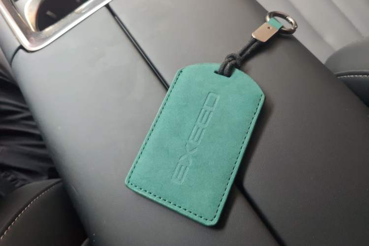 Used EXEED Star Era ES 2024 Max Long-Range Version Vehicle Key