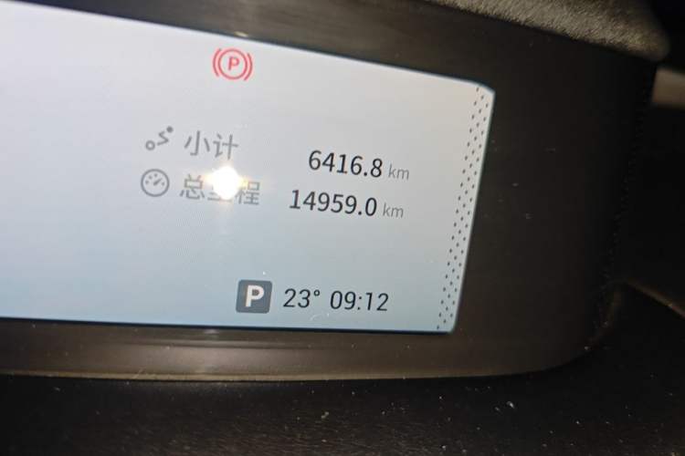 Used EXEED Star Era ES 2024 Max Long-Range Version Odometer Close Up