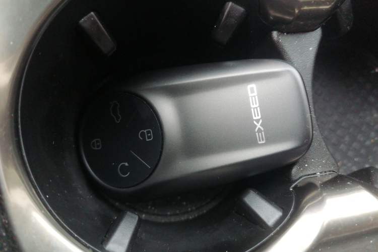 Used EXEED Star Era ES 2024 Max Long-Range Version Interior 1