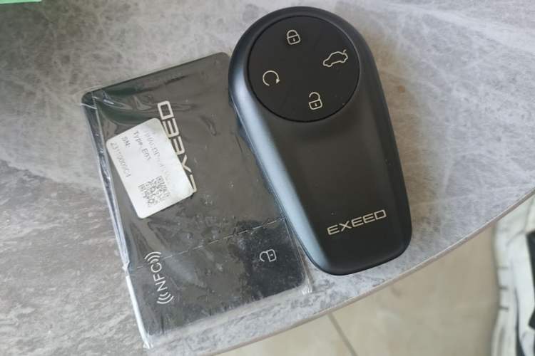 Used EXEED Star Era ES 2024 Max Long-Range Version Vehicle Key