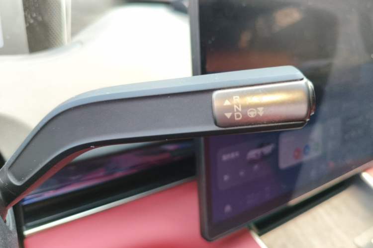 Used EXEED Star Era ES 2025 Extended-Range Max Urban Assisted Driving Gear Lever
