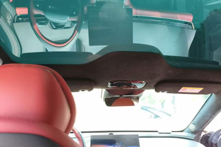 Used EXEED Star Era ES 2025 Extended-Range Max Urban Assisted Driving Headliner