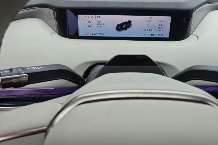 Used EXEED Star Era ES 2025 Extended-Range Pro High-Speed Driver Assistance Instrument Cluster