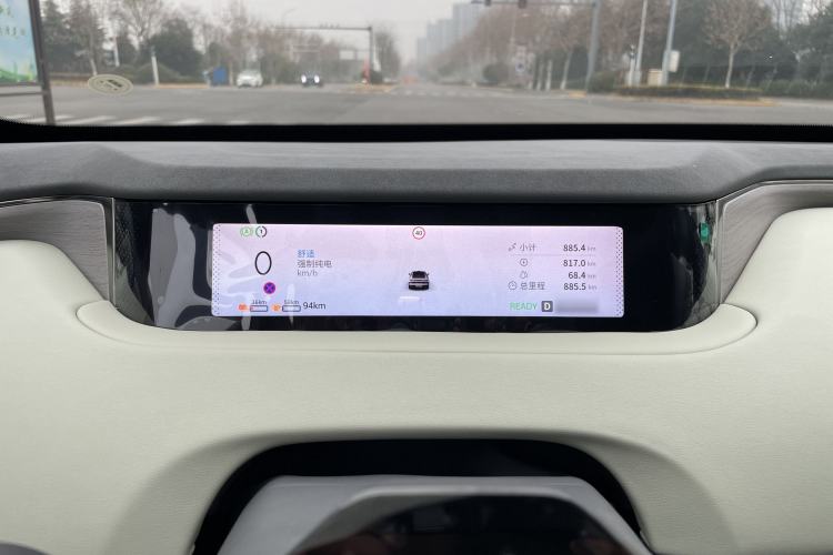 Used EXEED Star Era ES 2025 Extended-Range Pro High-Speed Driver Assistance Instrument Cluster