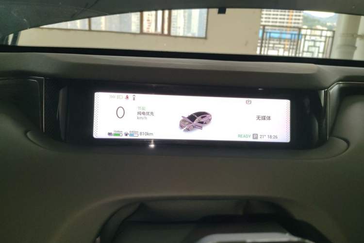 Used EXEED Star Era ES 2025 Extended-Range Pro High-Speed Driver Assistance Instrument Cluster